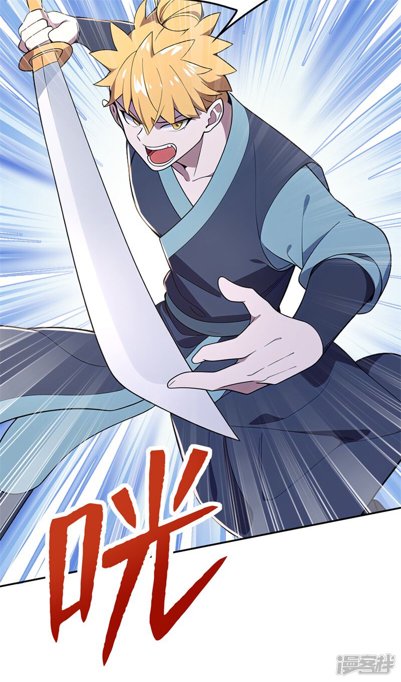 第92页