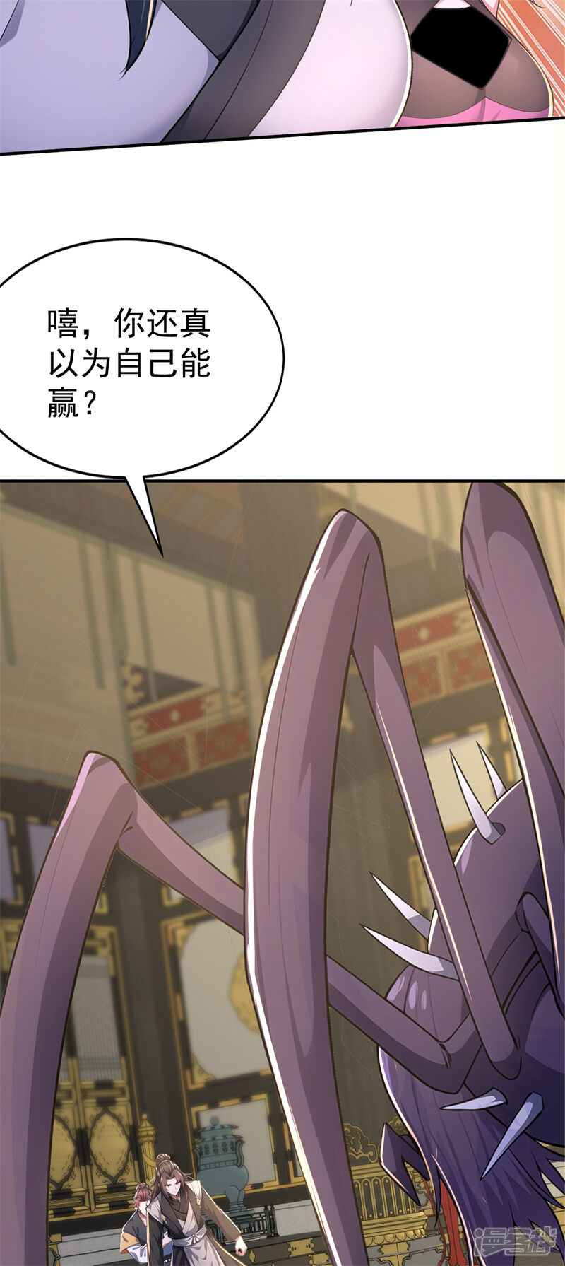 第57页
