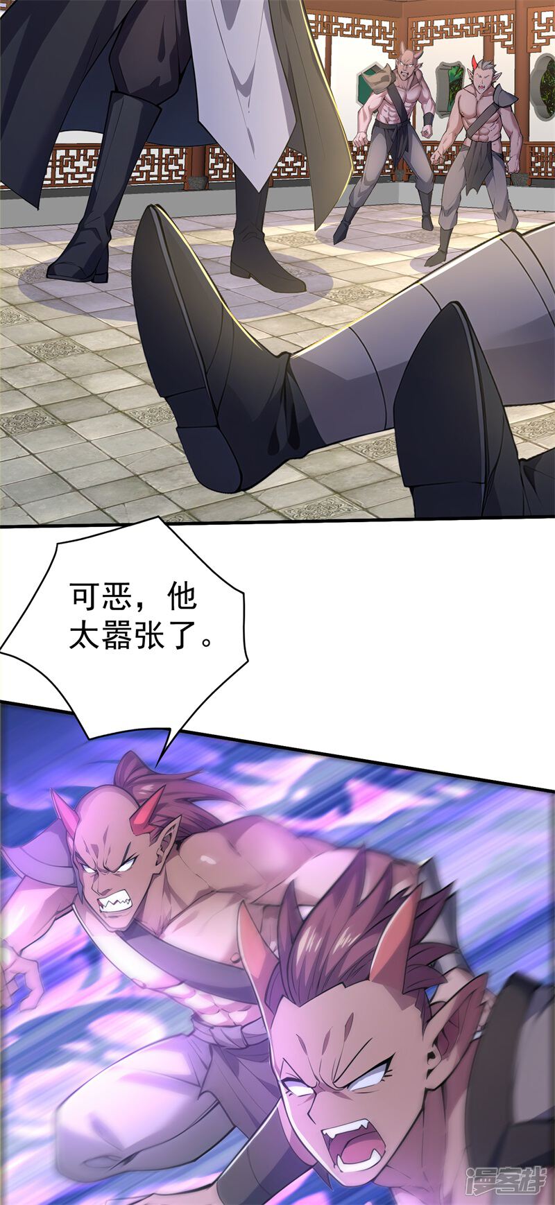 第42页
