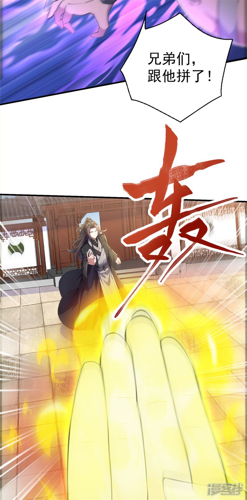 第43页
