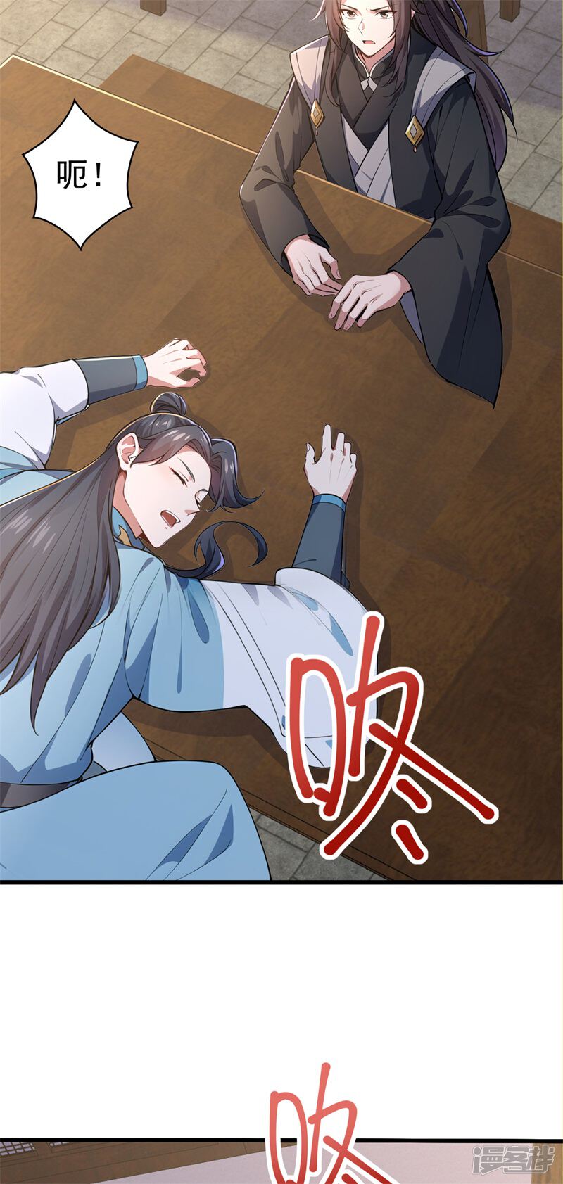 第67页