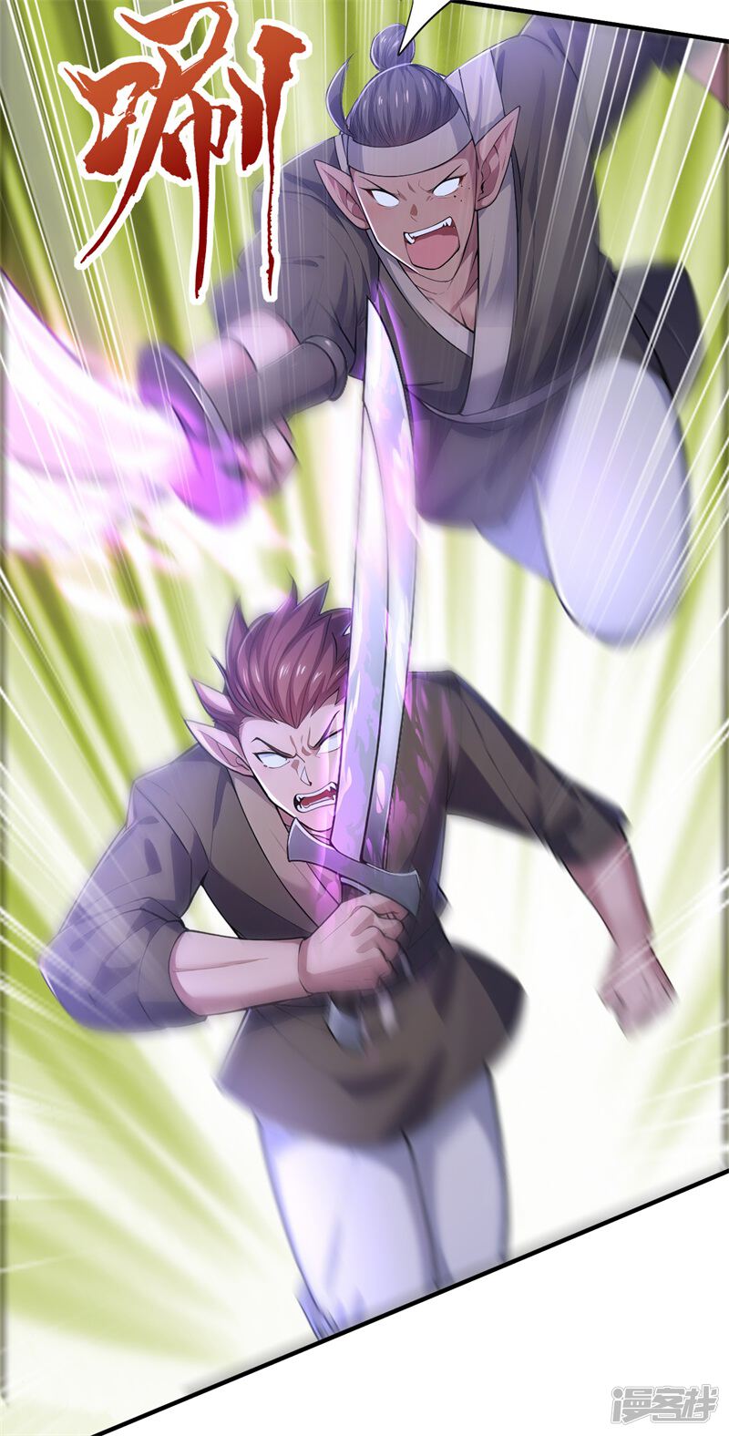 第63页
