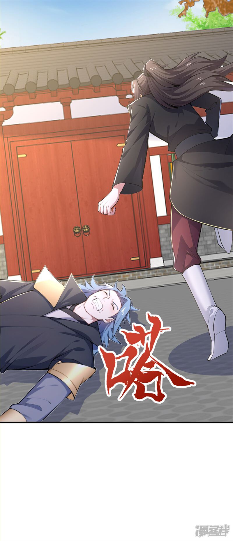 第31页