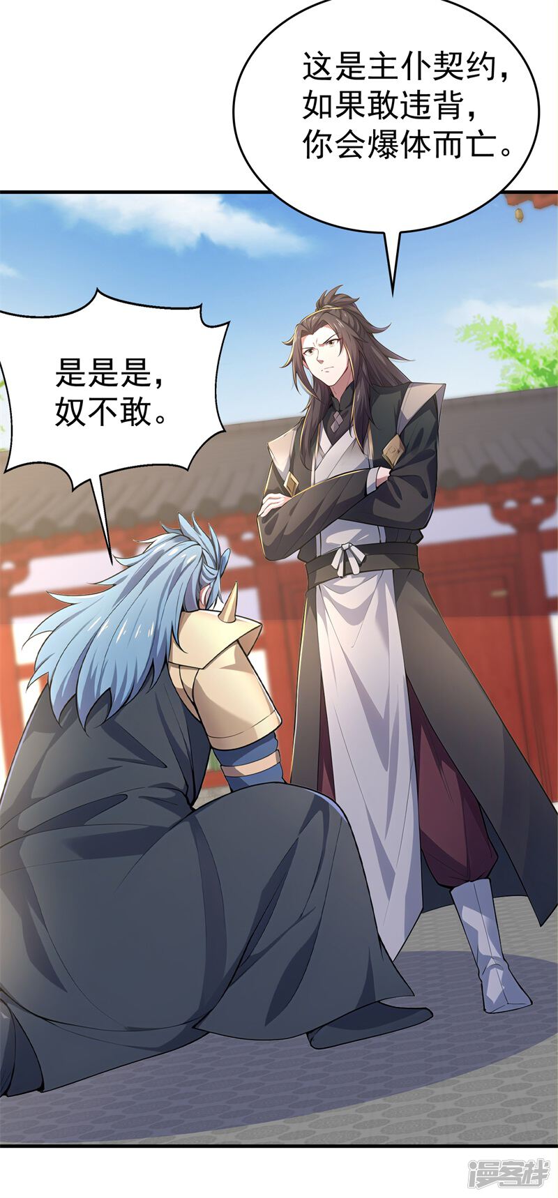 第41页