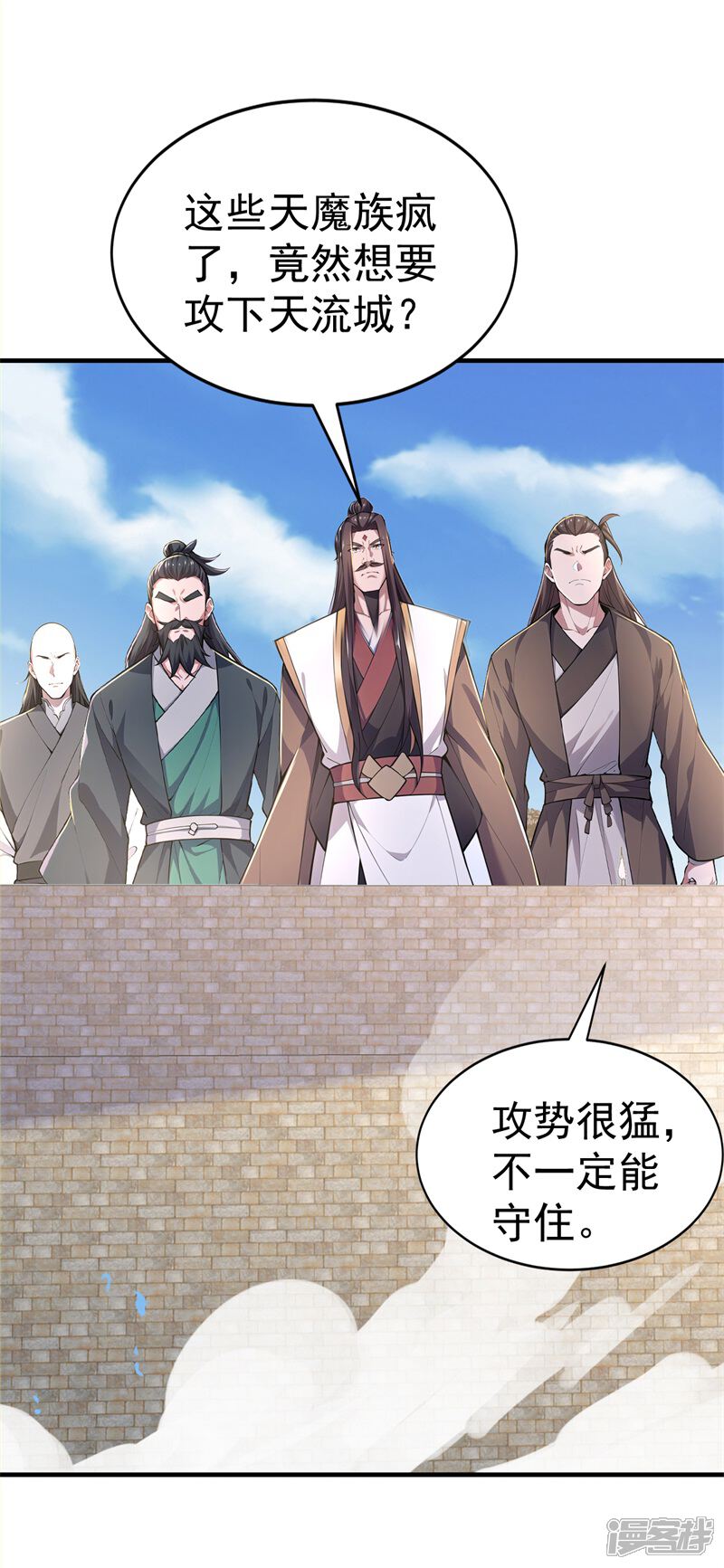 第57页