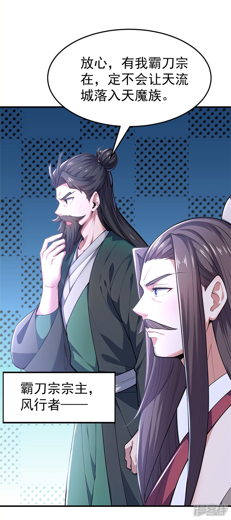 第58页