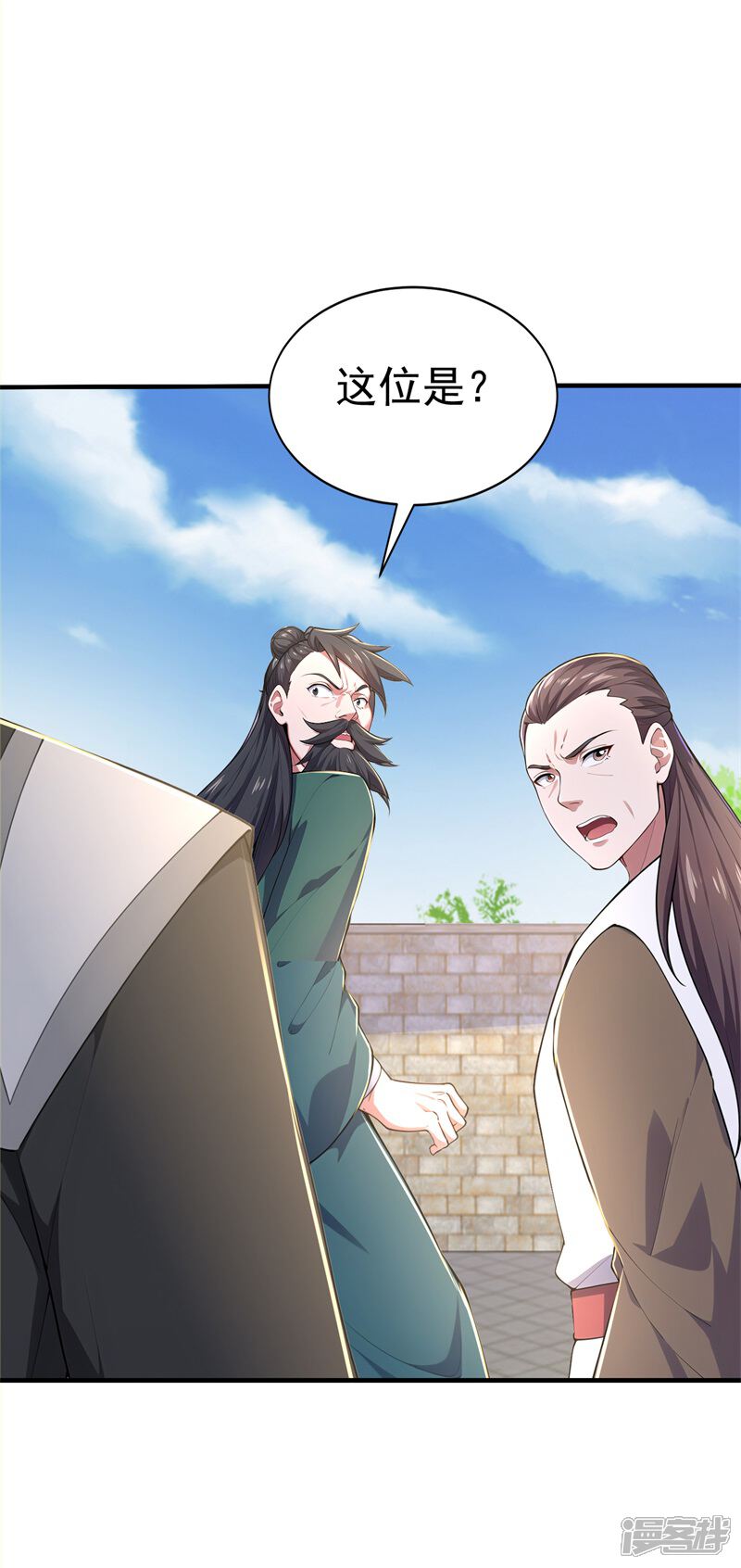 第60页