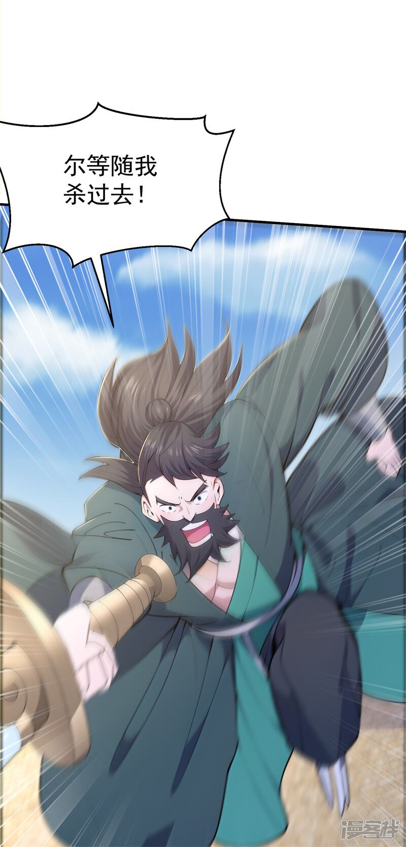第68页
