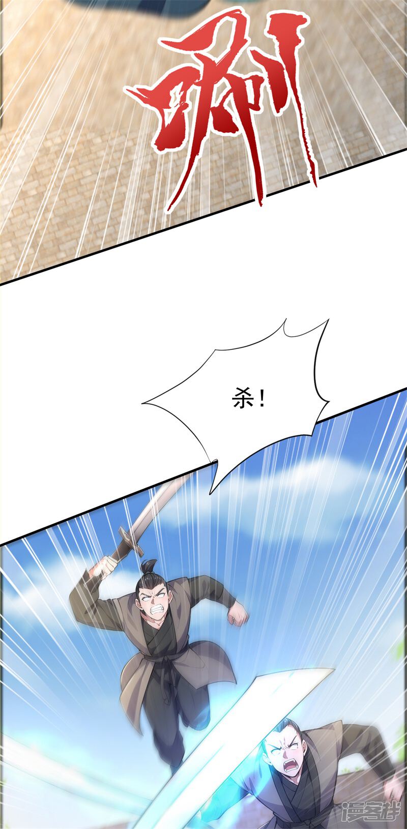 第69页