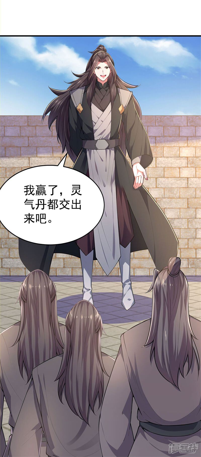 第41页