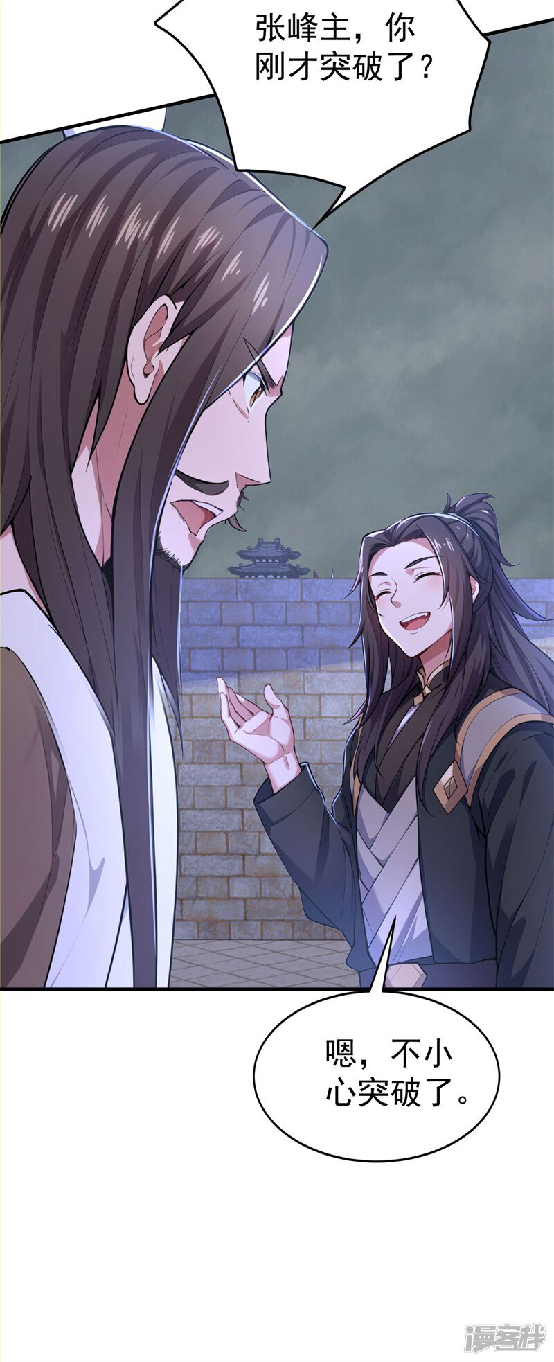 第57页