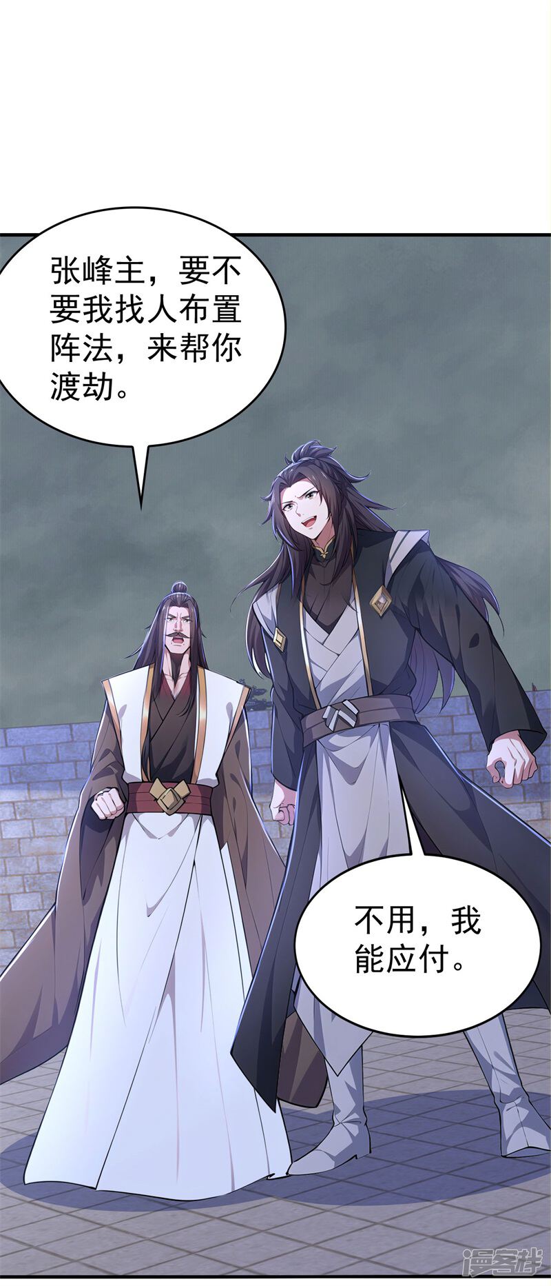 第60页