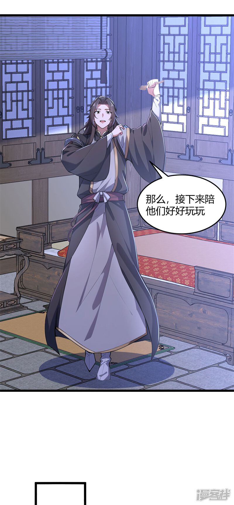 第32页
