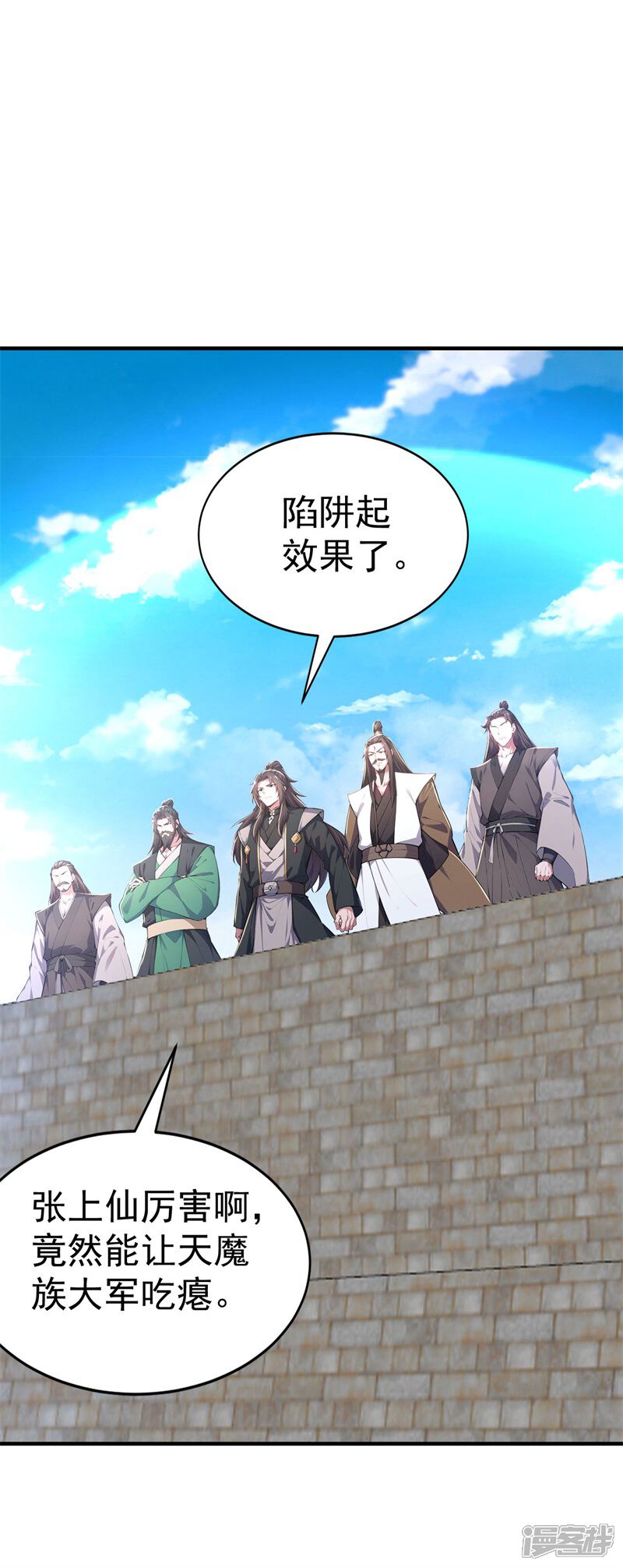 第52页