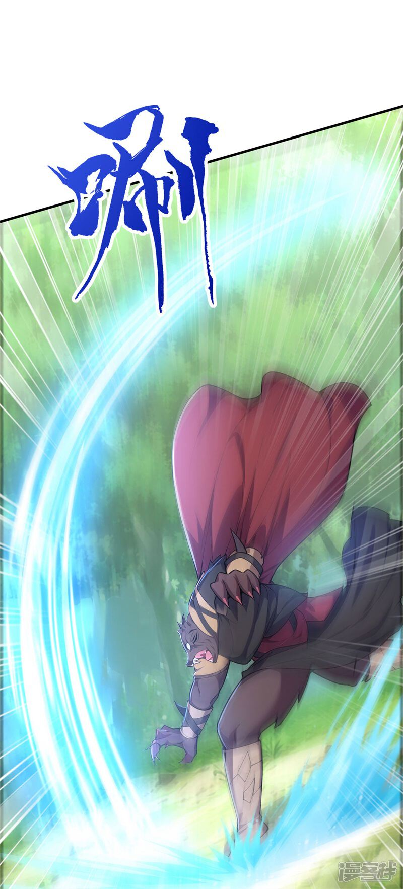 第55页