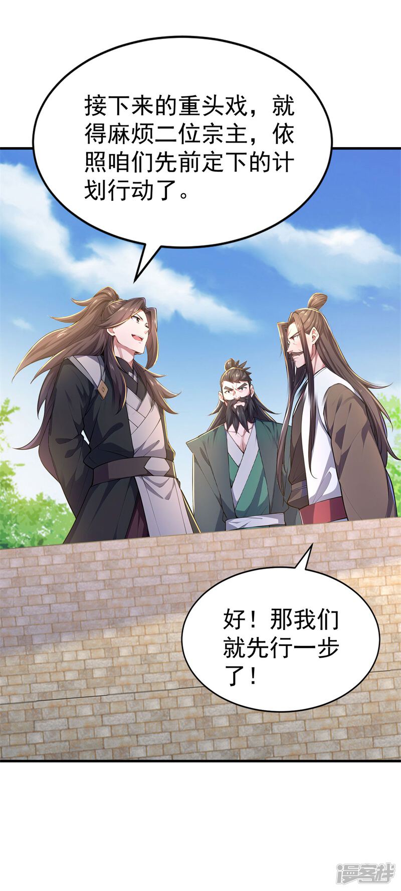第60页