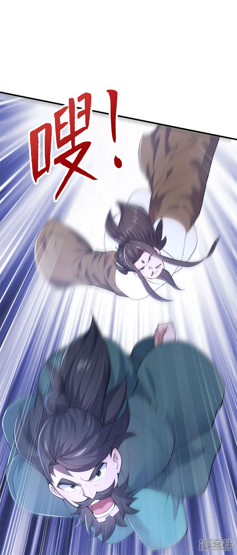 第61页