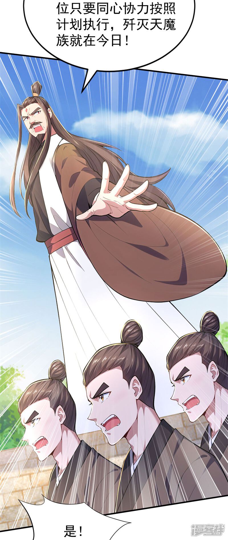 第64页