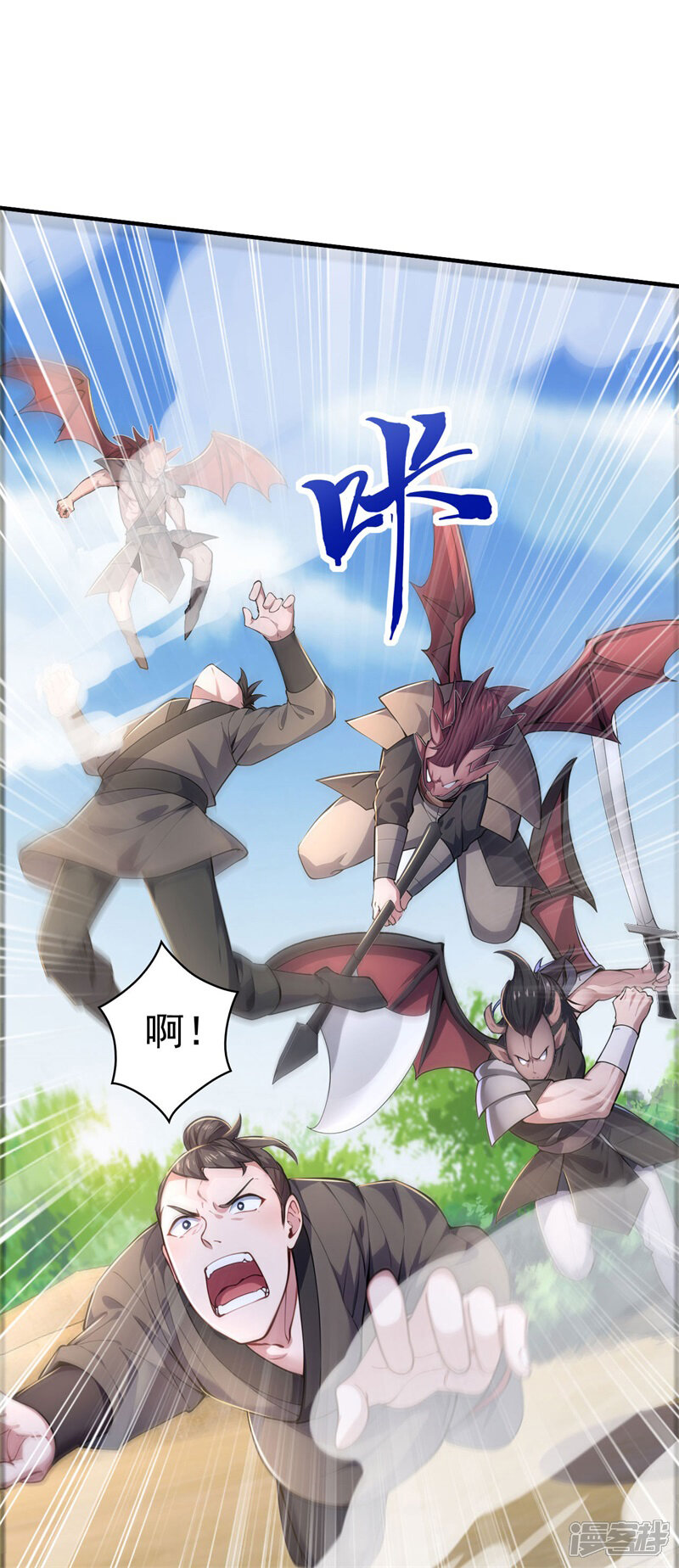 第42页