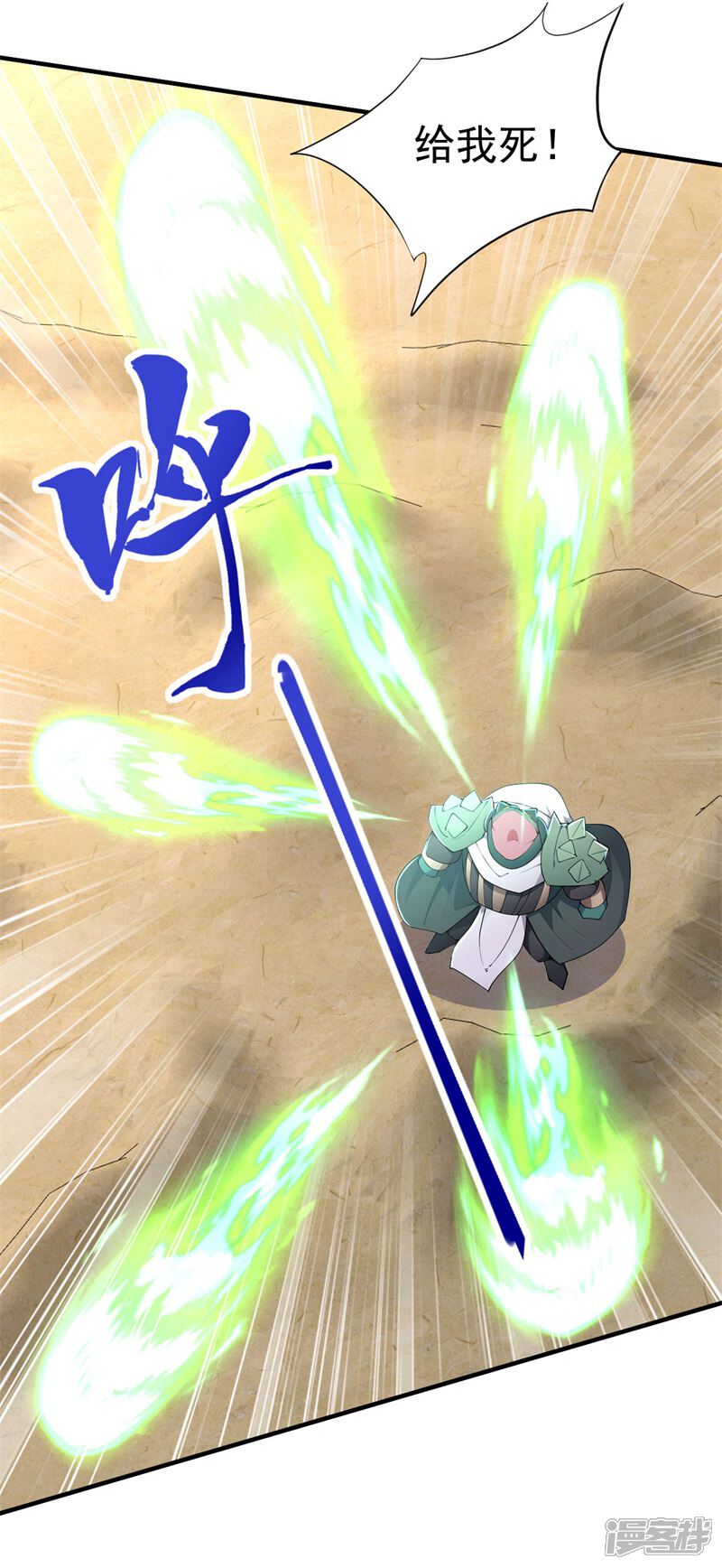 第49页
