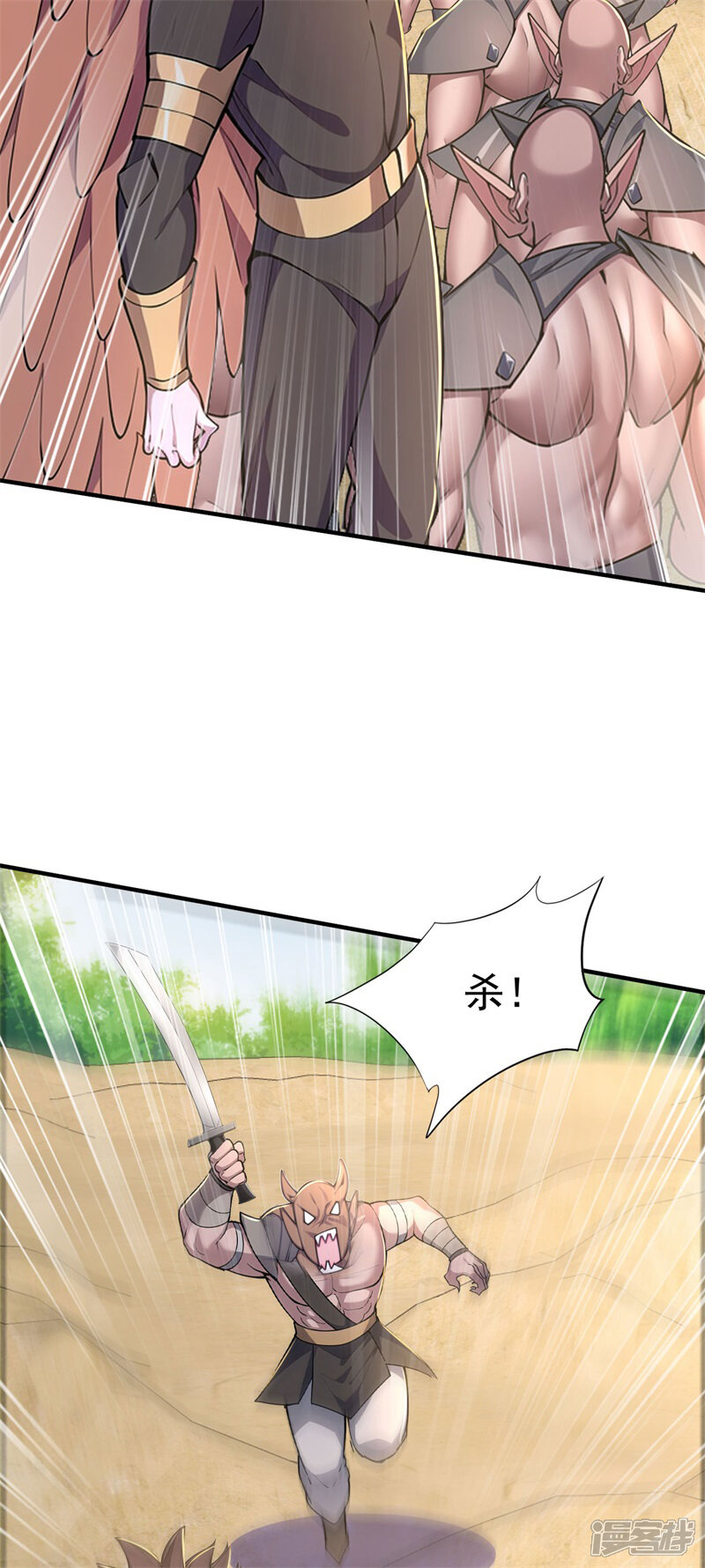 第55页
