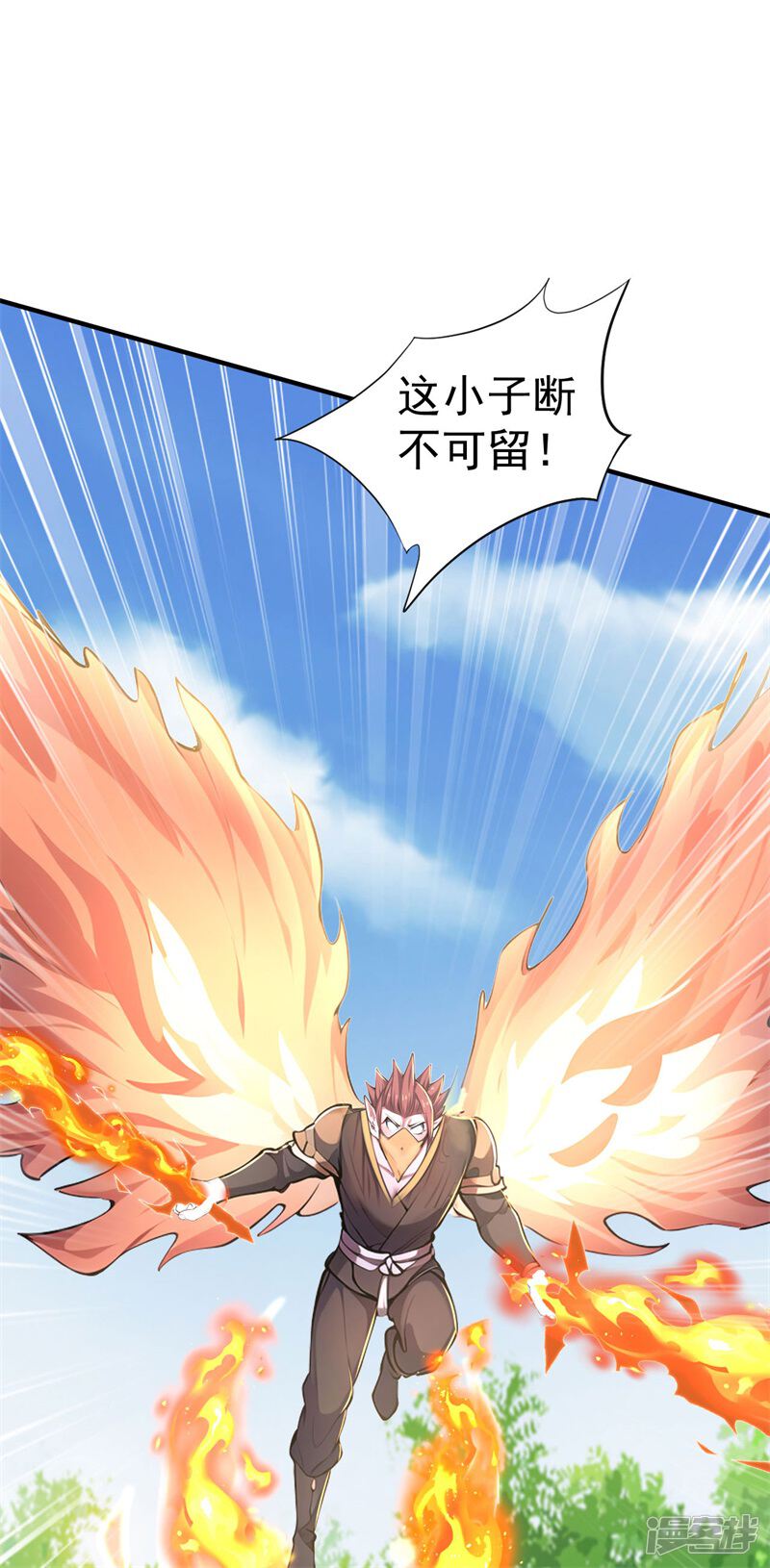 第67页