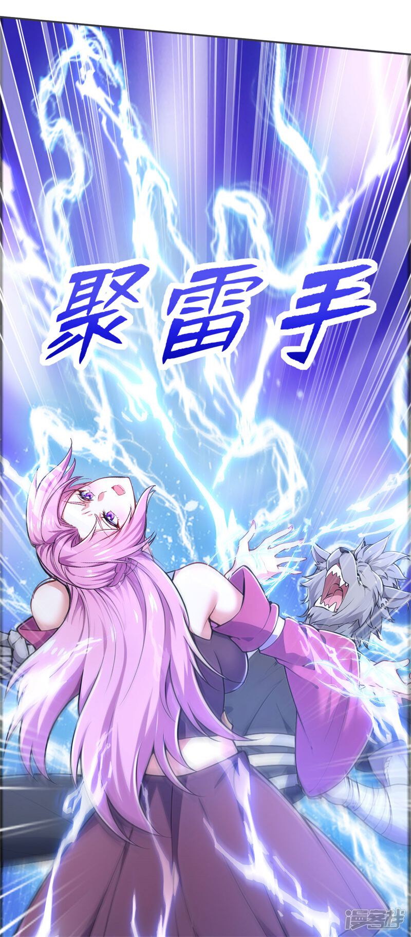 第53页