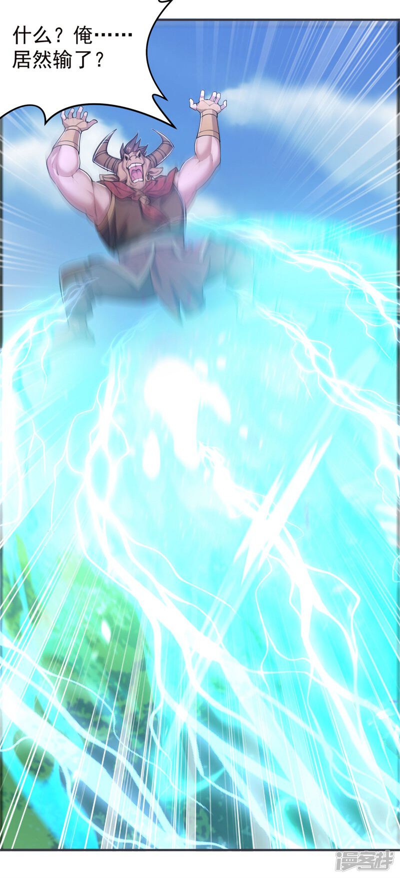 第80页