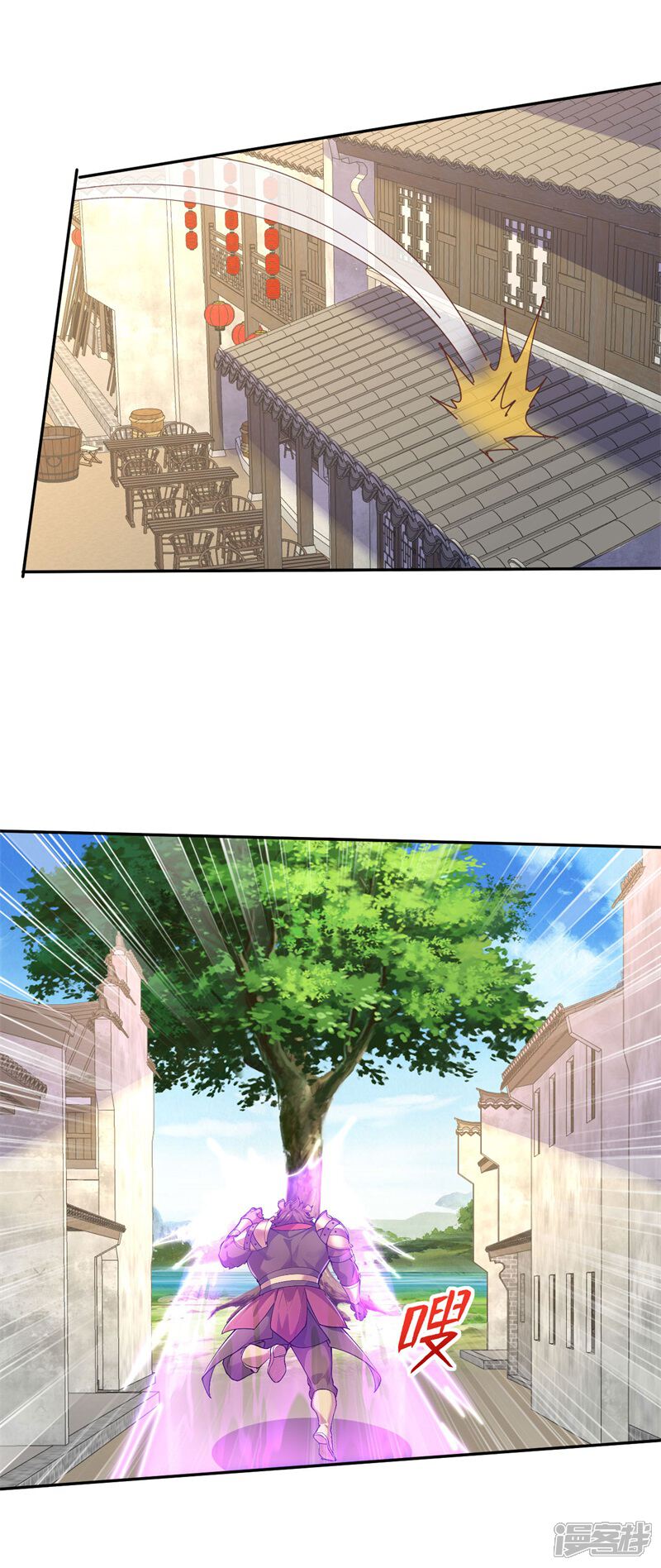 第70页