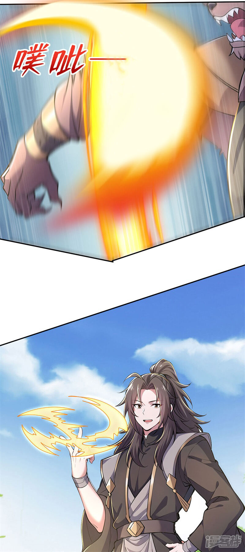 第73页