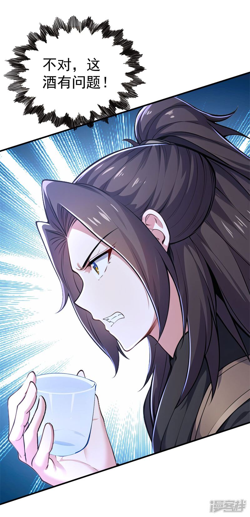 第57页