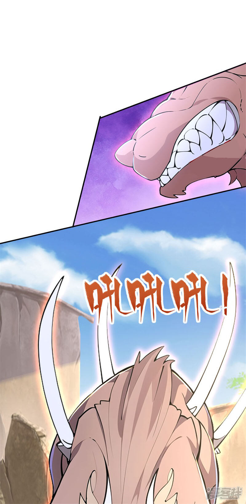 第59页