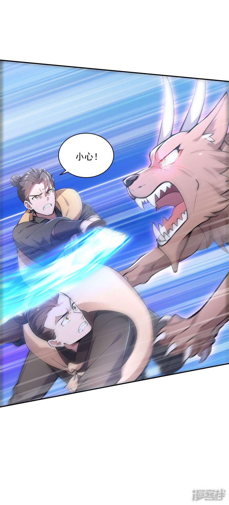 第65页