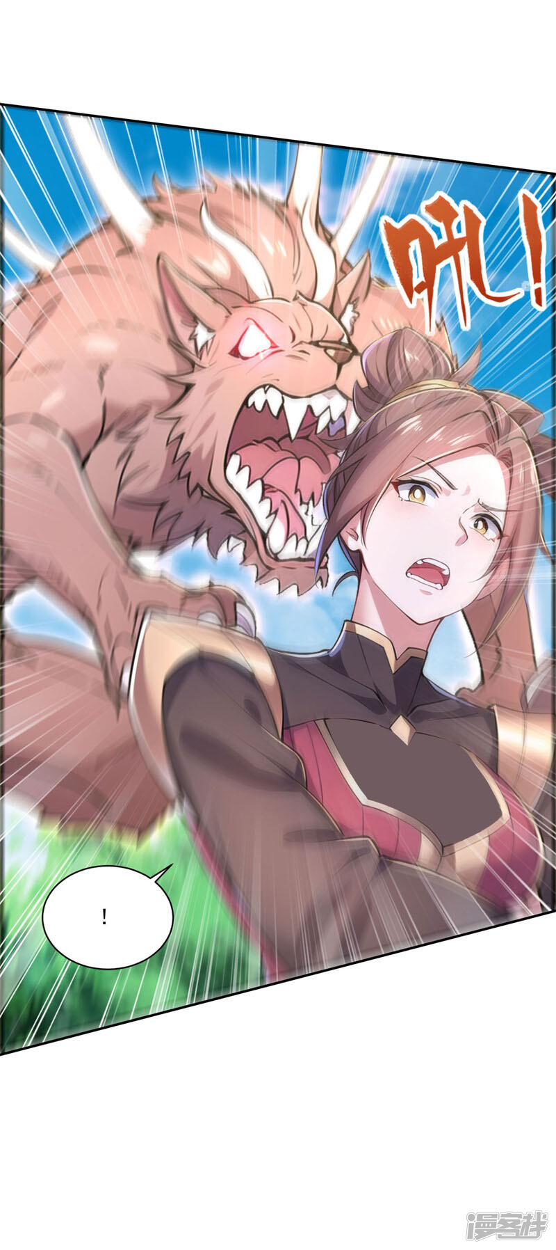 第73页