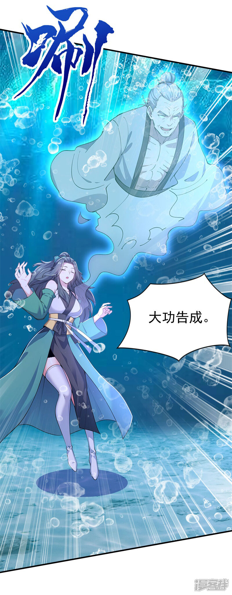 第56页