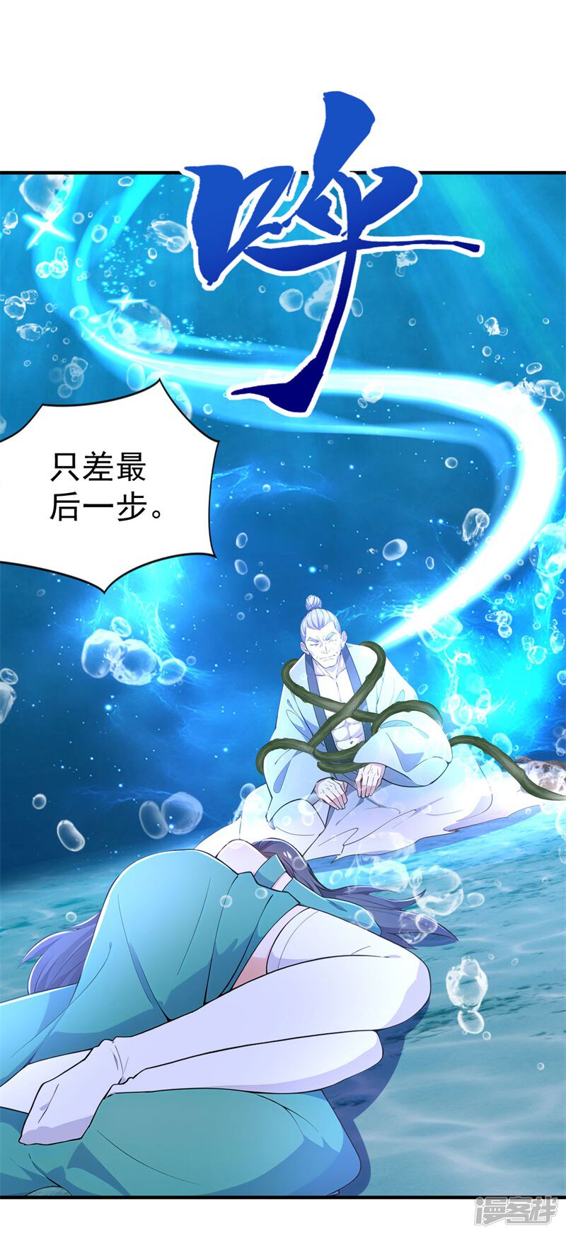 第57页