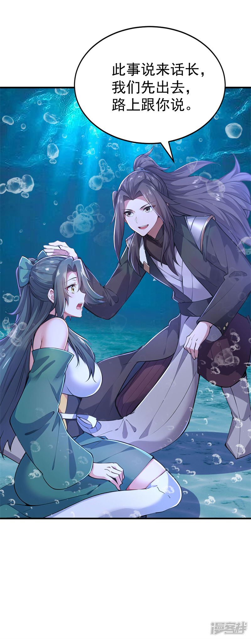 第56页