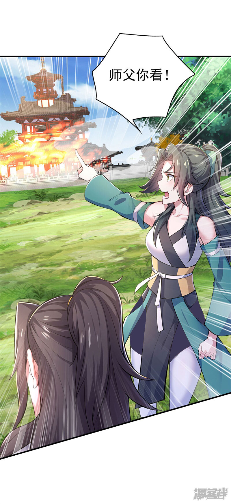 第62页