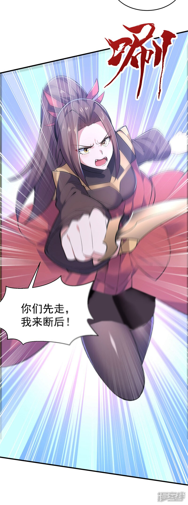 第73页