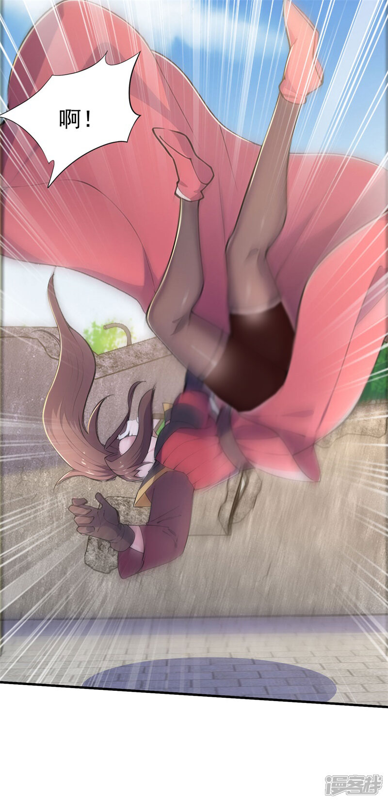 第76页