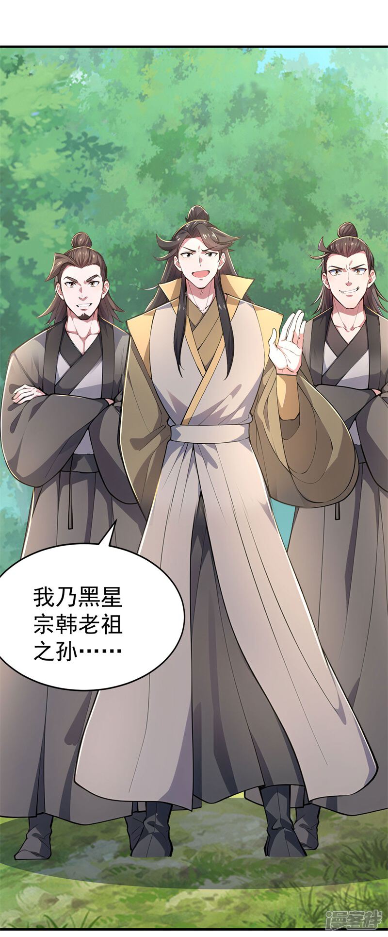 第57页