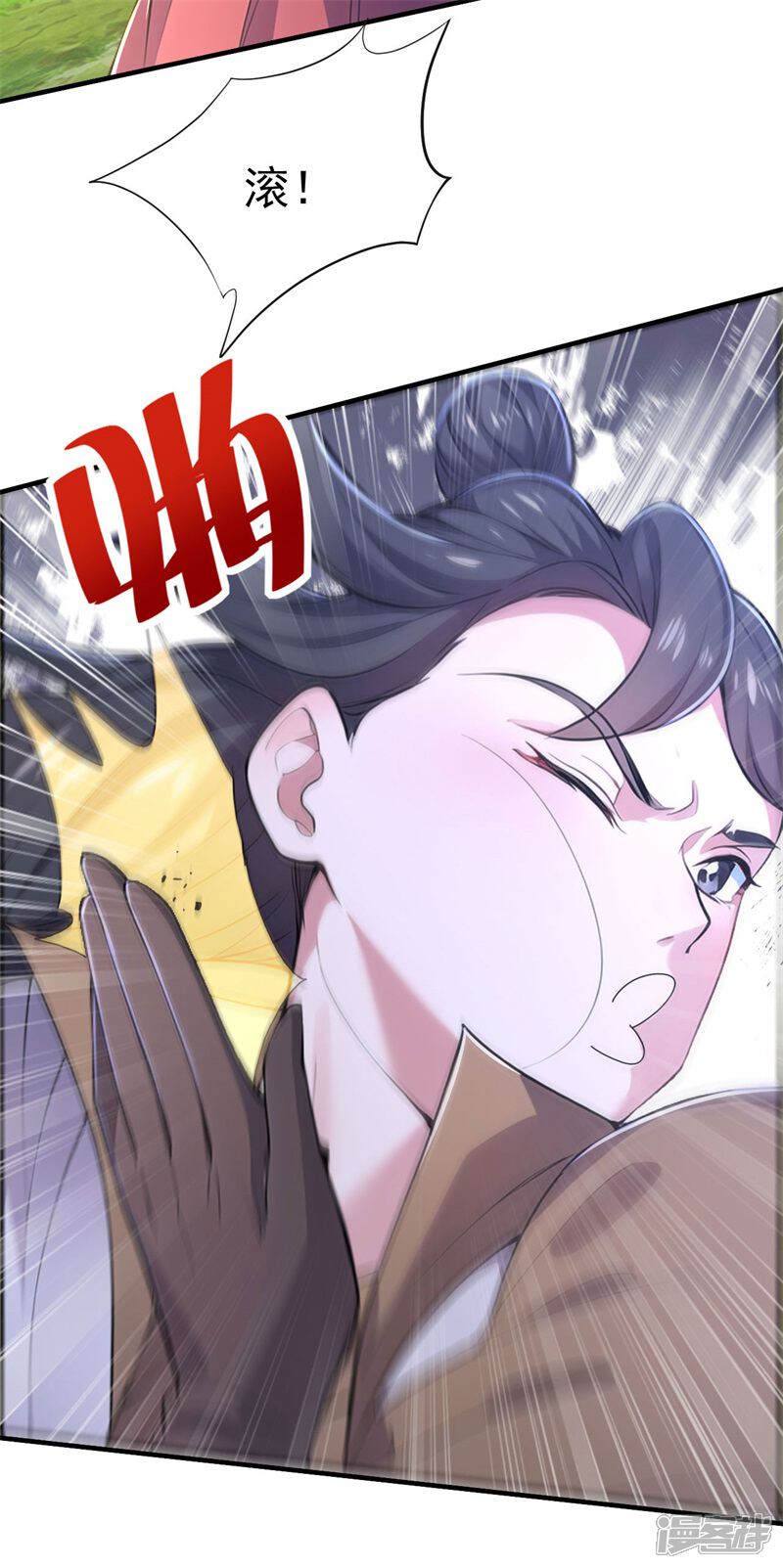 第59页
