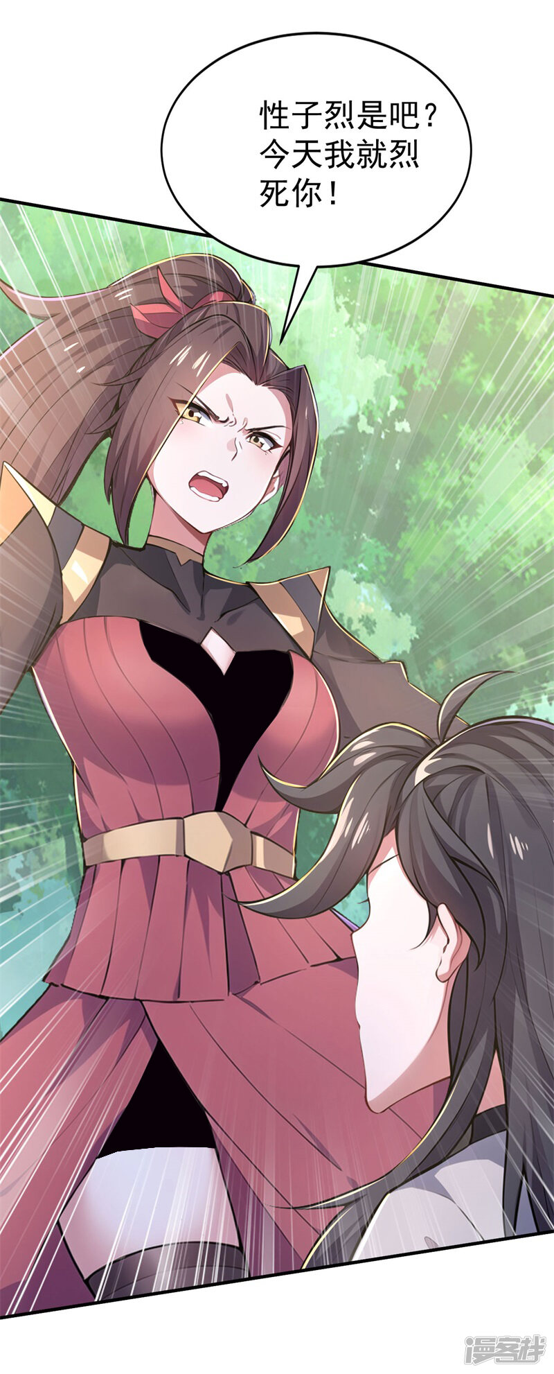 第62页