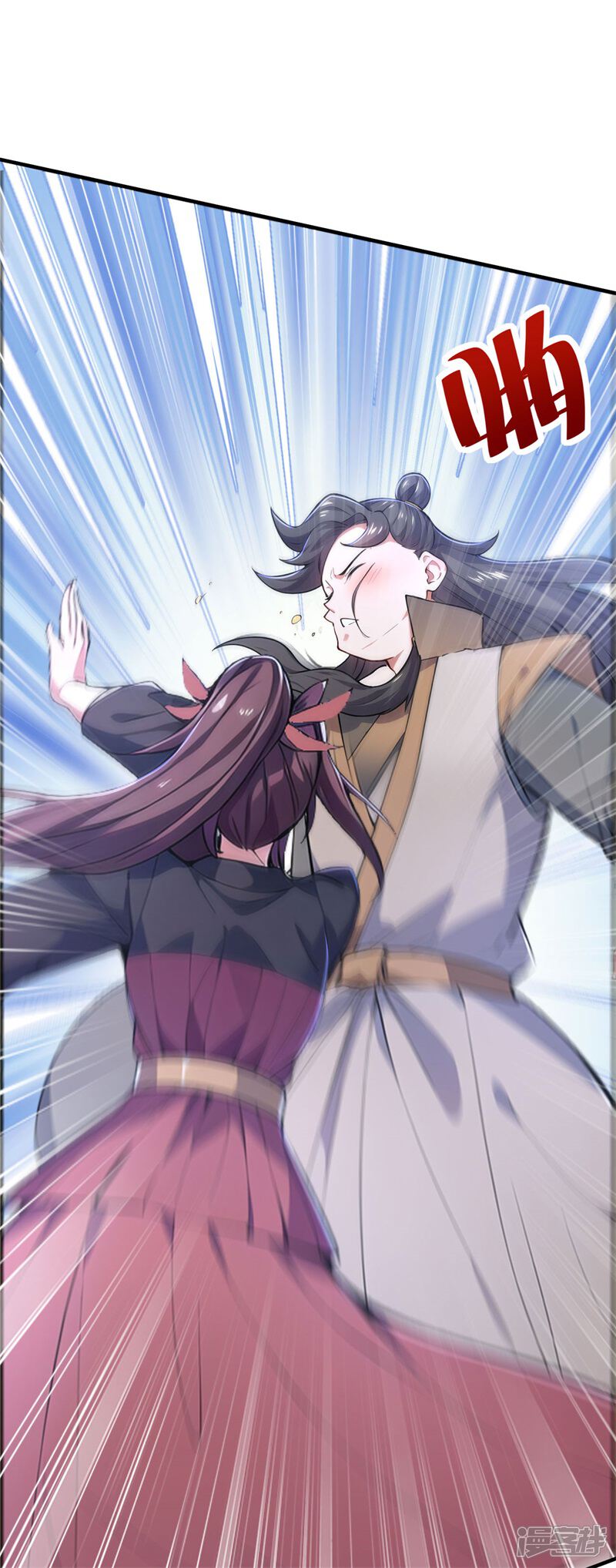 第63页