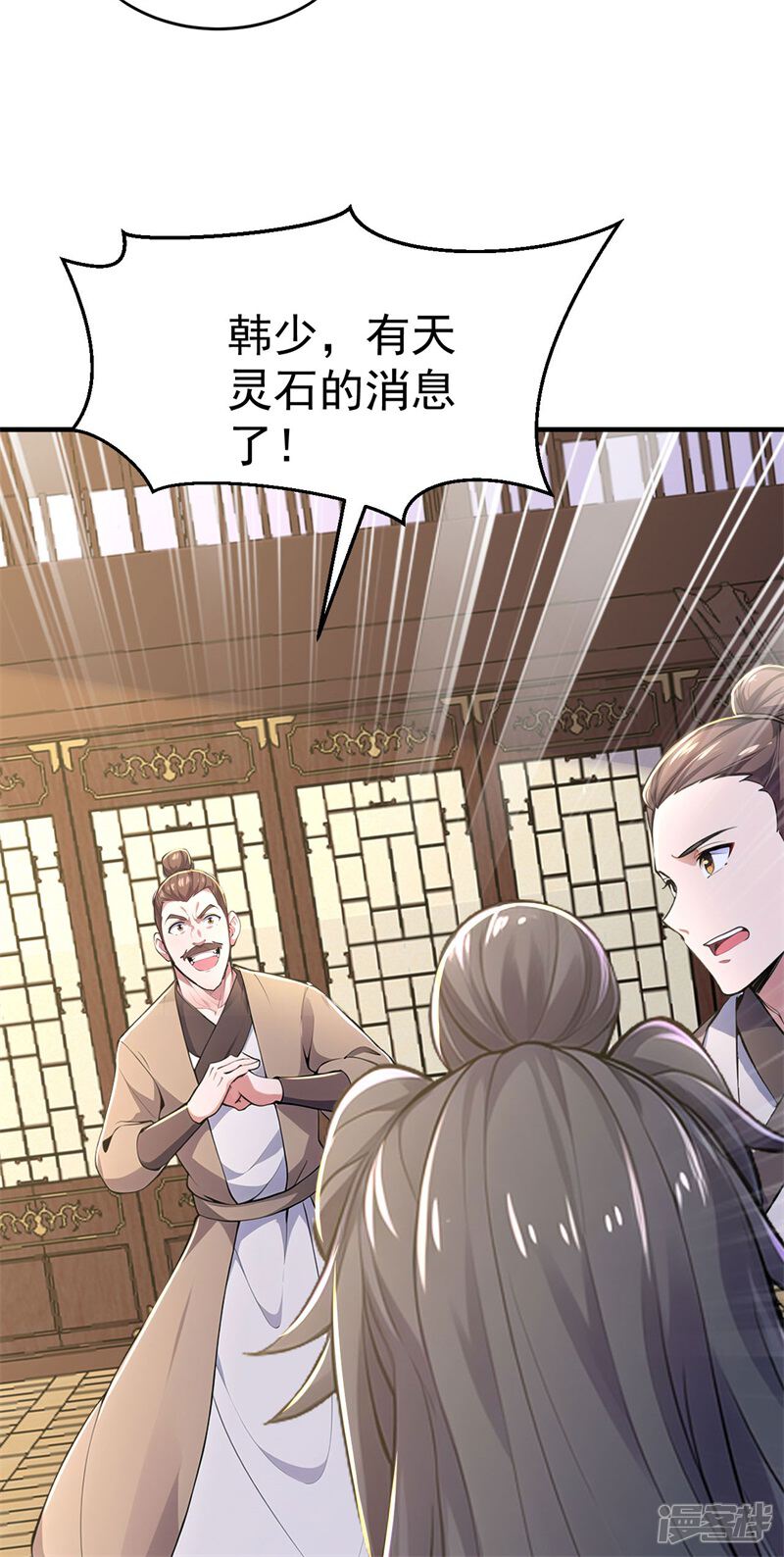 第58页