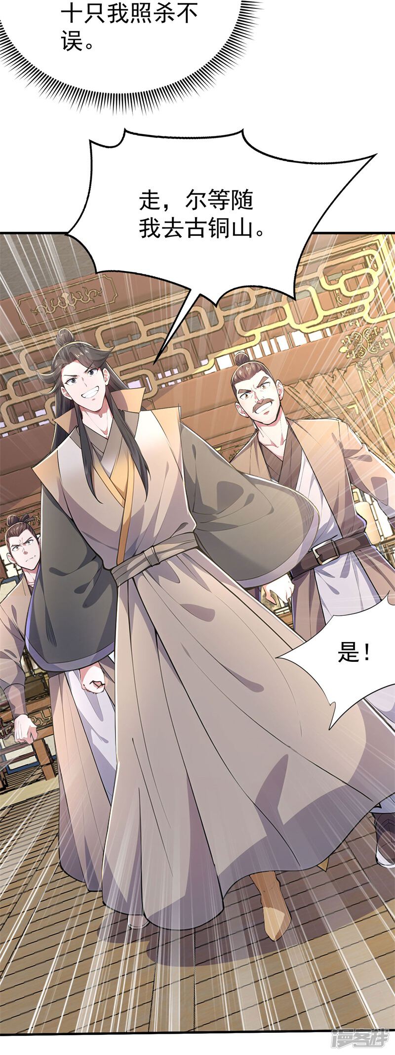 第62页