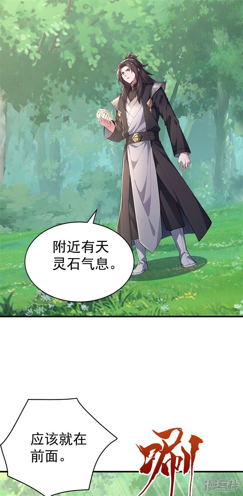 第64页