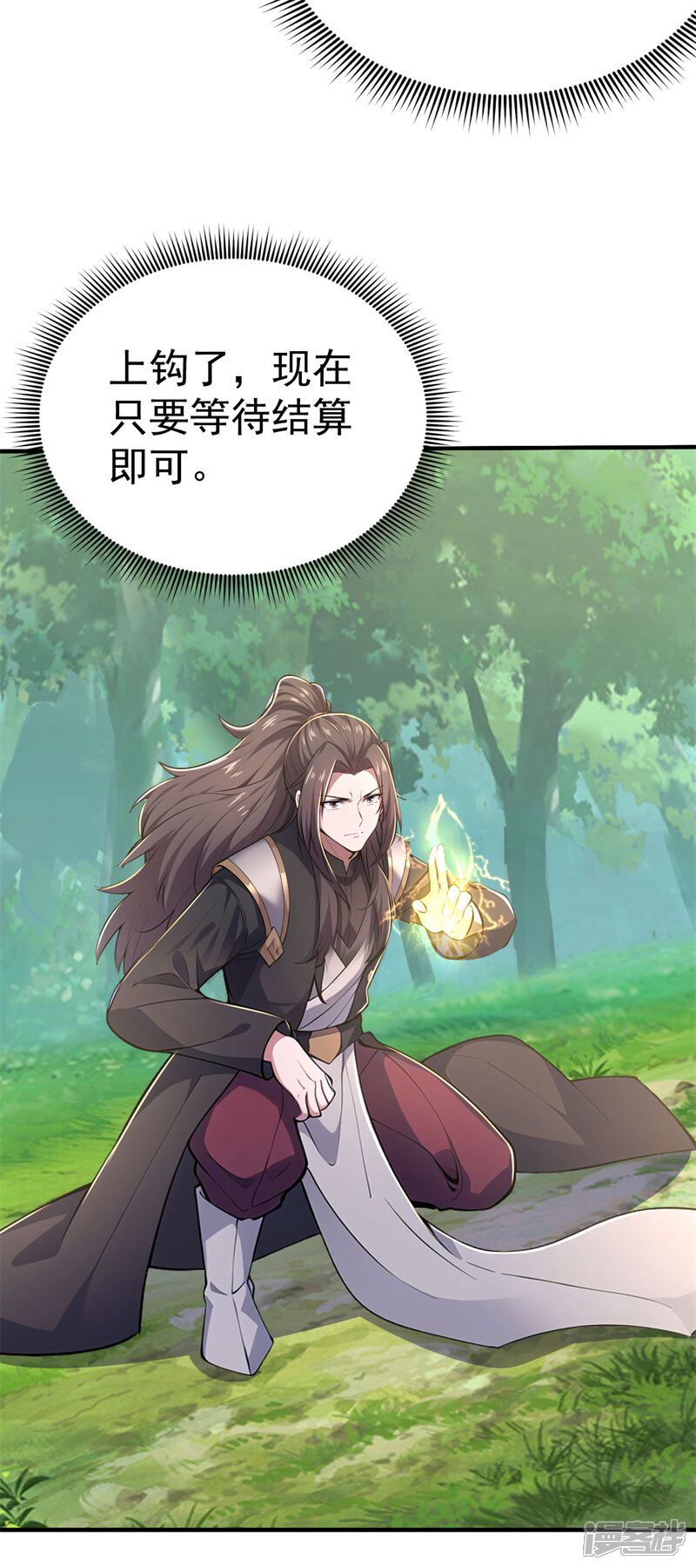 第60页