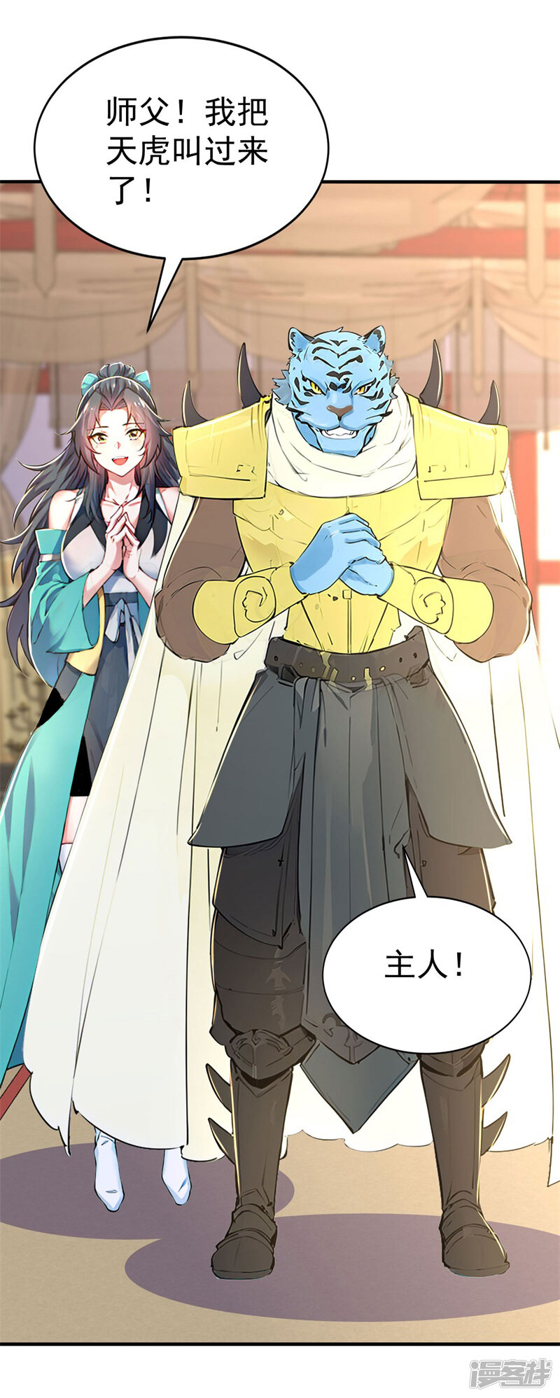 第35页
