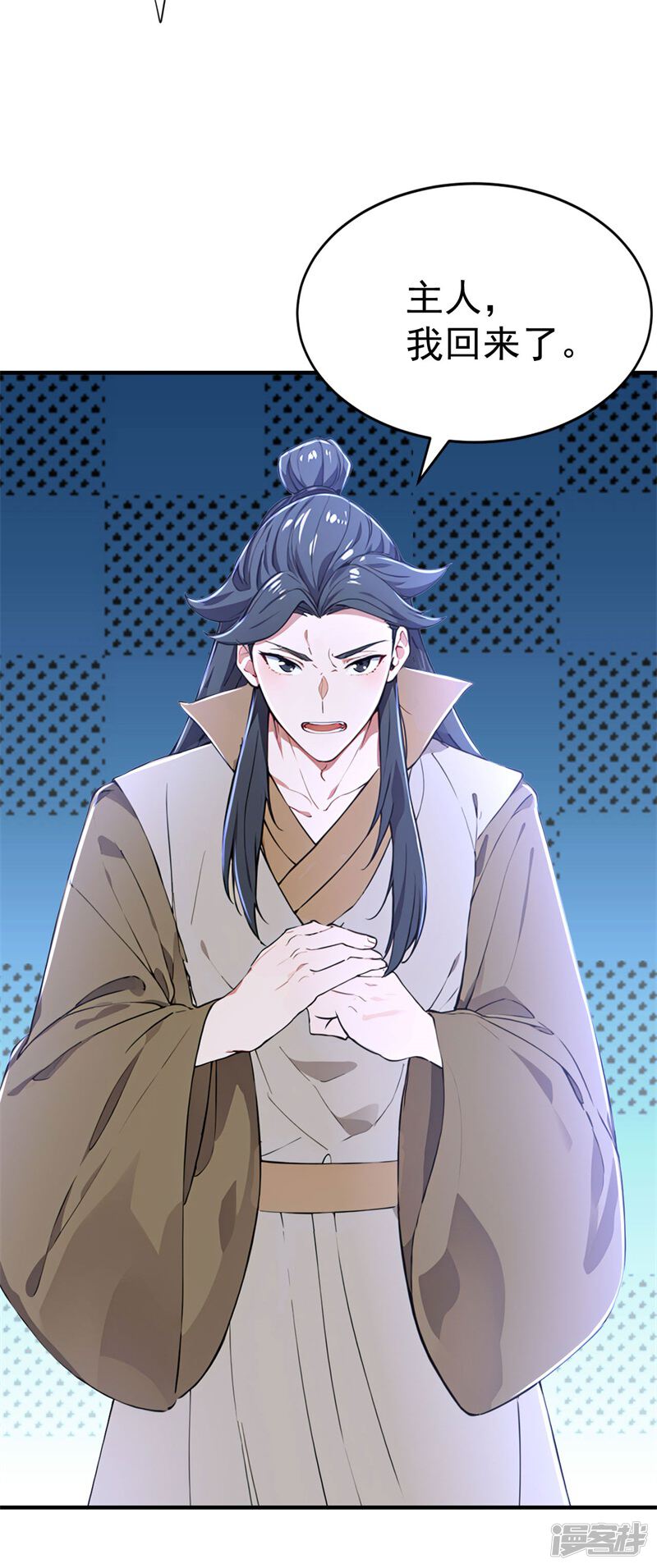 第60页